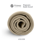 Primeo 100% Cotton Bath Towel - Popcorn Weave Collection Towels