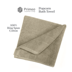 Primeo 100% Cotton Bath Towel - Popcorn Weave Collection Towels