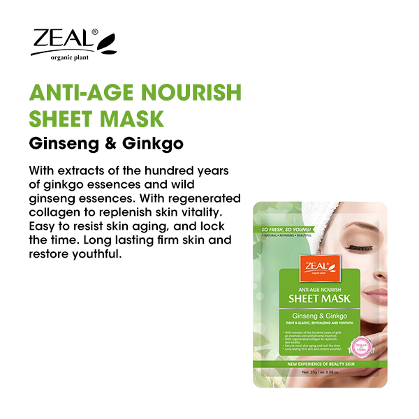ZEAL Premium Sheet Mask Skin Care 25ml