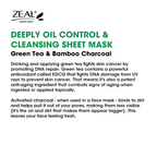 ZEAL Premium Sheet Mask Skin Care 25ml