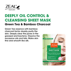 ZEAL Premium Sheet Mask Skin Care 25ml