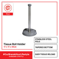 SLIQUE Premium Paper Roll Holder 17x17x34cm